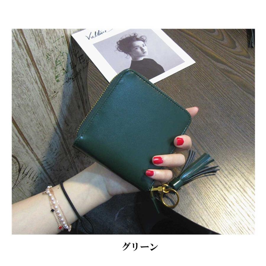 財布 二つ折り レディース レディースウォレット ブライドルレザー 本革 レザー リアルレザーフルジップハーフウォレット 小さめ財布 母の日 |  | 09