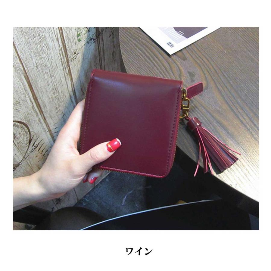 財布 二つ折り レディース レディースウォレット ブライドルレザー 本革 レザー リアルレザーフルジップハーフウォレット 小さめ財布 母の日 |  | 11