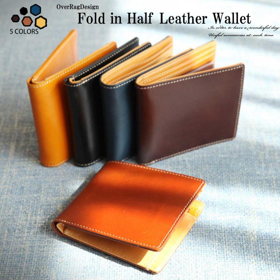 二つ折り 財布 メンズウォレット ウォレット フォールドインハーフ