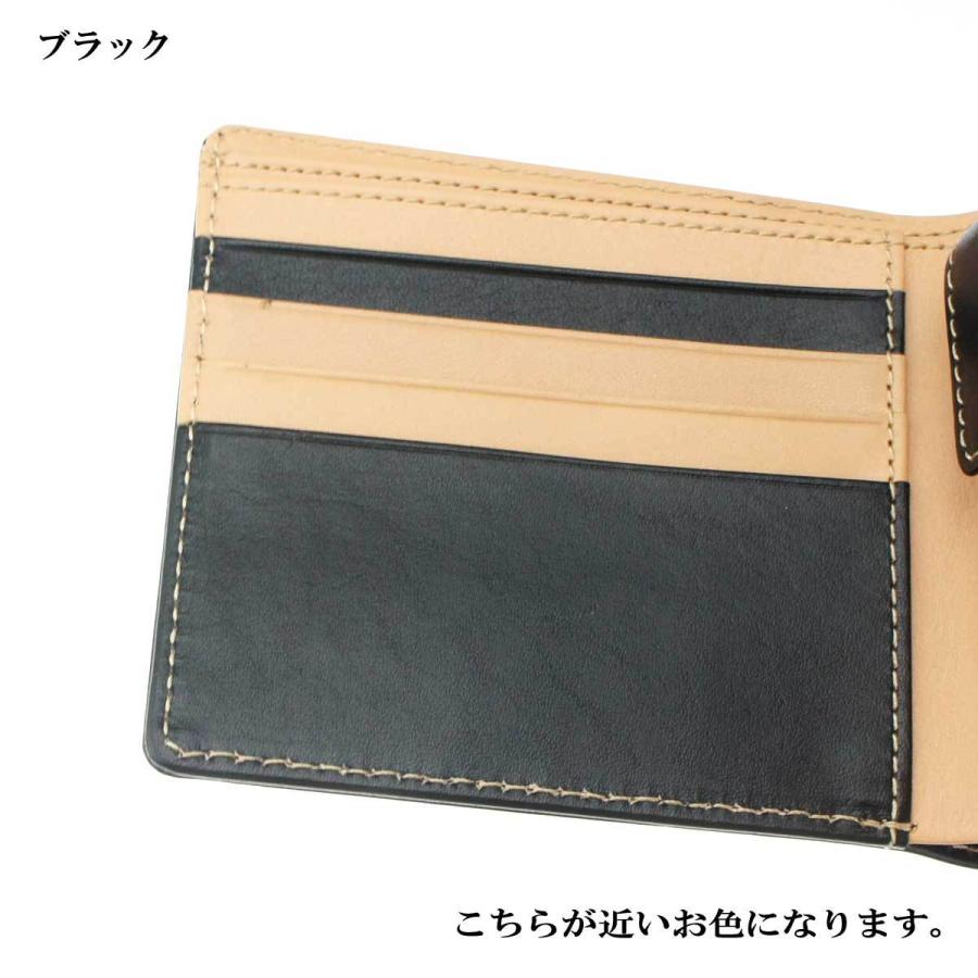 二つ折り 財布 メンズウォレット ウォレット フォールドインハーフ