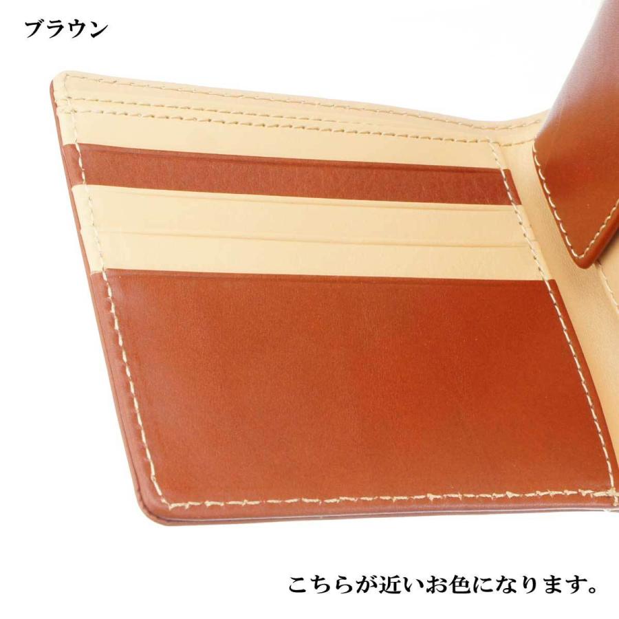 二つ折り 財布 メンズウォレット ウォレット フォールドインハーフ