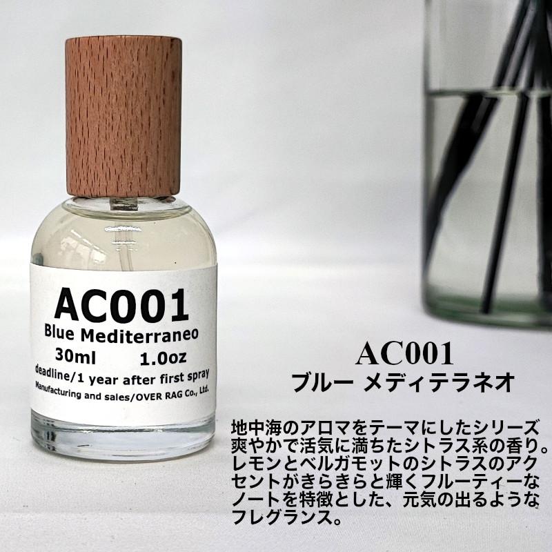 AVEDA yatra アロマスプレー 香水 30ml AVEDA(アヴェダ) / ヤトラ ピュアファーム スピリットの公式商品