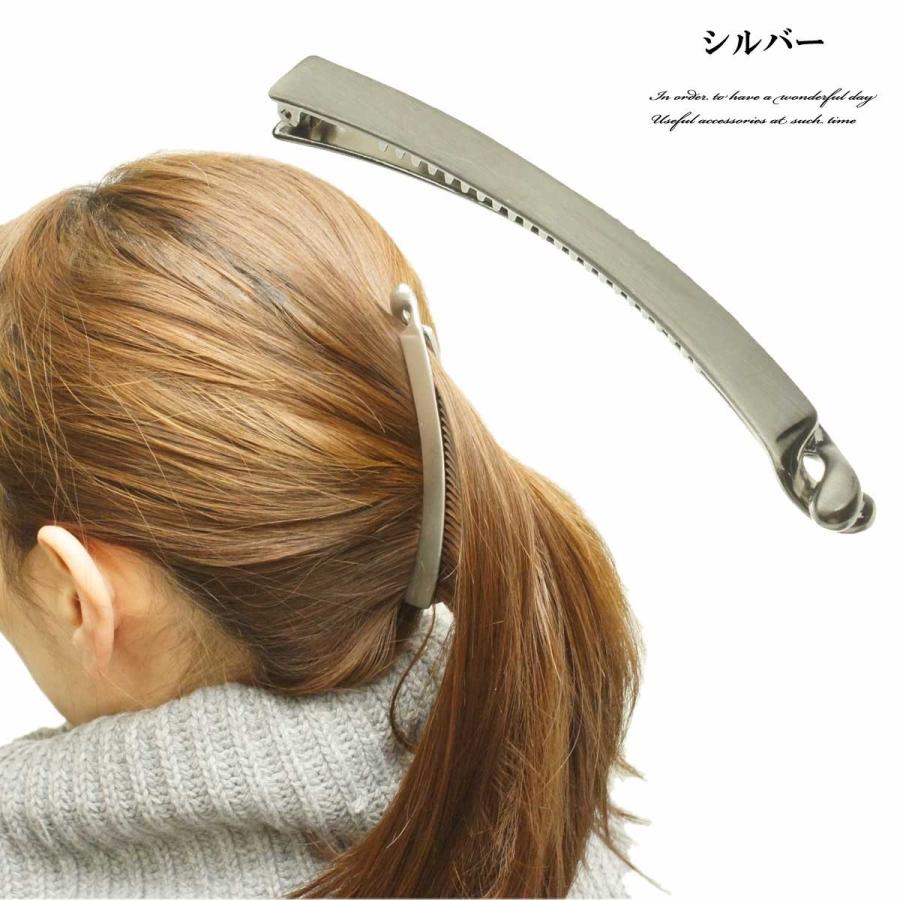 メタルバナナクリップ シンプルバナナクリップ メタル バナナクリップ シルバー ゴールド バナナクリップ 上品 バナナクリップ ヘアクリップ ヘアアクセサリー |  | 05