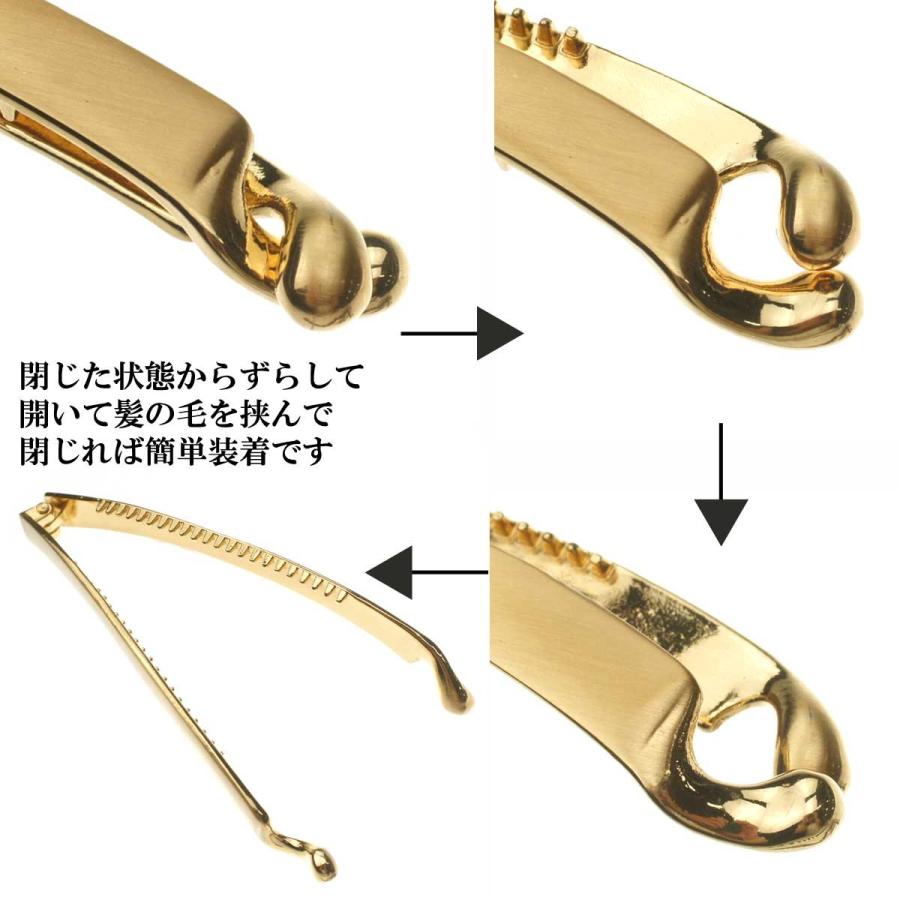 メタルバナナクリップ シンプルバナナクリップ メタル バナナクリップ