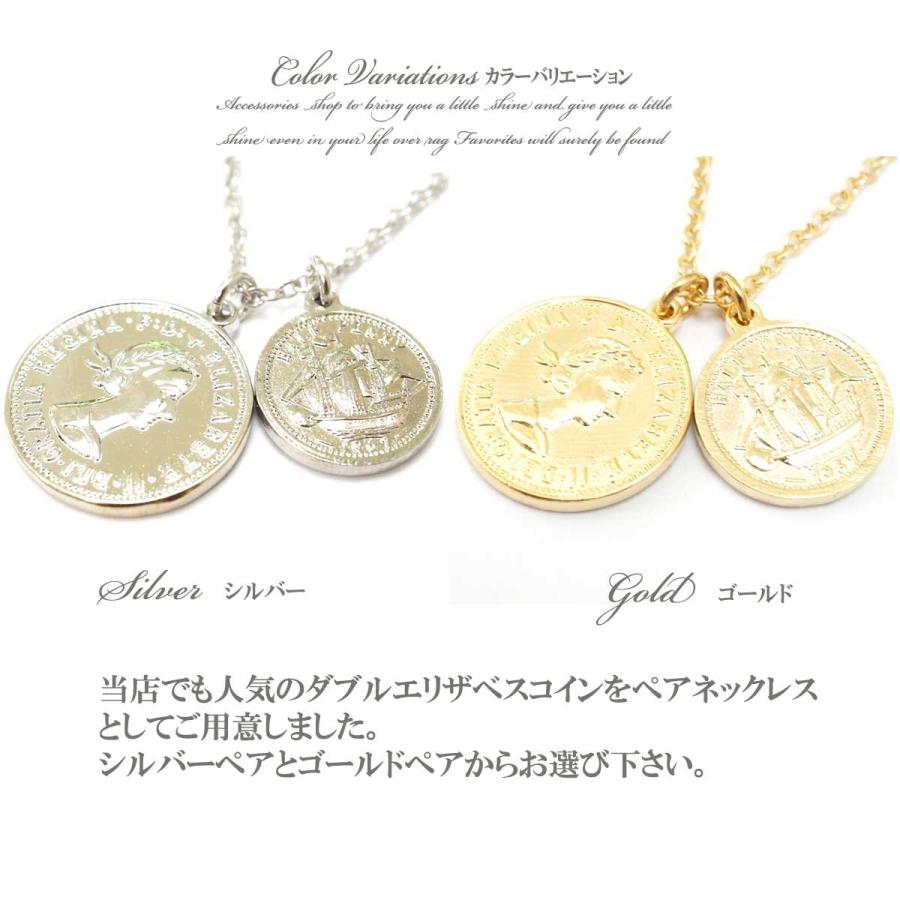 ペアネックレス 安い カップルにお揃いネックレス ロゴモチーフ 