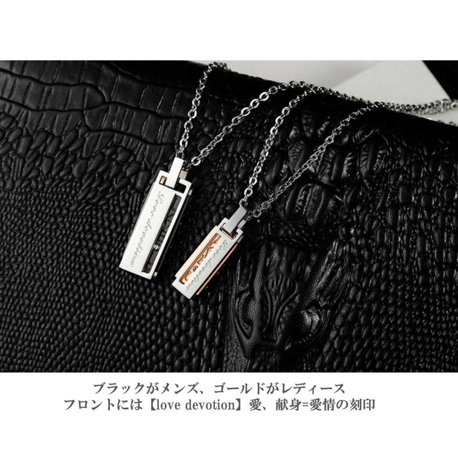 【2本セット・2000円OFF】黒glitterチェーン　カップル・ペアに人気！ 2本セット・2000円OFF】黒glitterチェーン カップル・ペアに人気