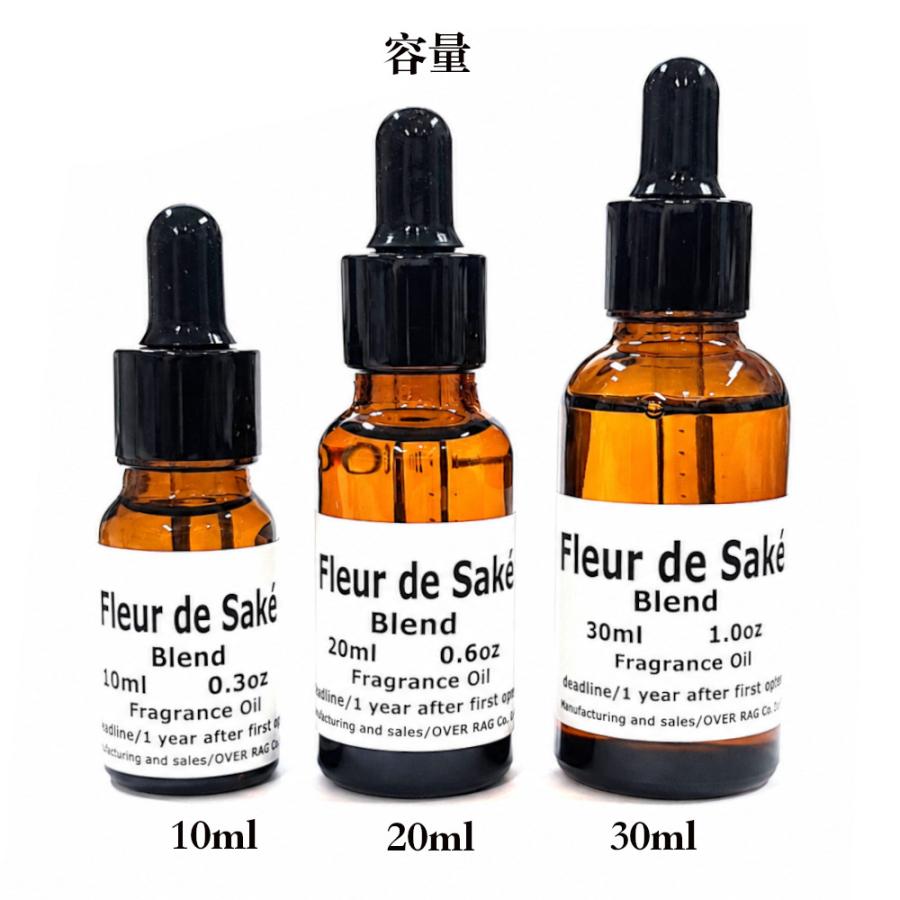 Fleur de Sake フルール ド サケ アロマオイル 日本酒の香り 桜 洋梨 リンゴ ムスク フローラル フレグランスオイル 香料 芳香剤 ルームフレグランス 加湿器 |  | 08