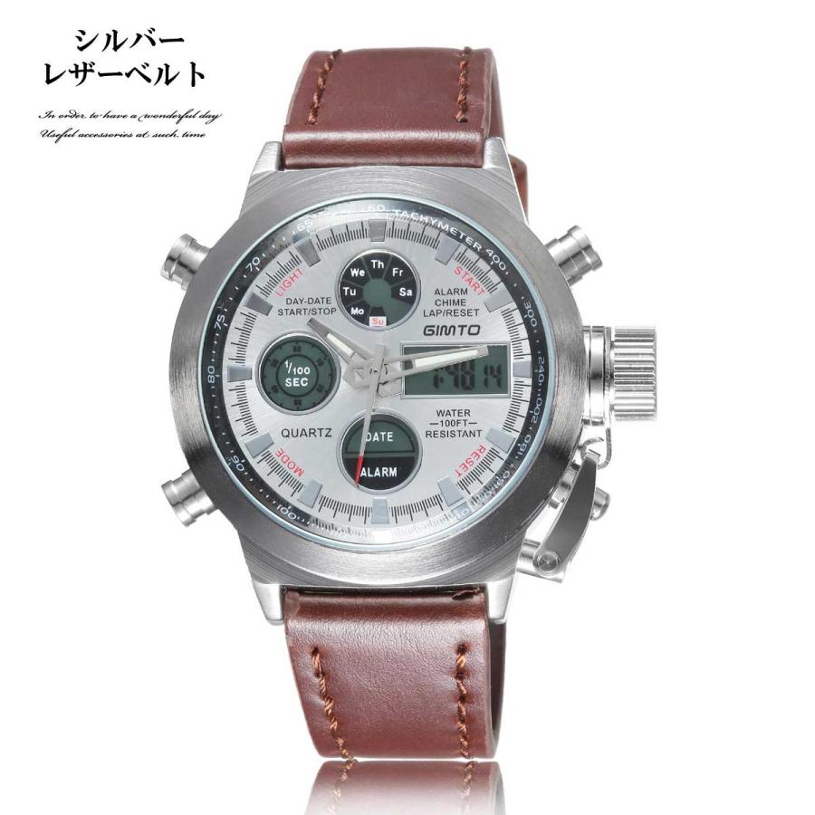 腕時計 メンズ 50代  40代 おしゃれ メンズウォッチ メンズ 時計 メンズウォータープルーフファンクションウォッチ カジュアル時計 メンズ時計 ビジネス時計 |  | 07