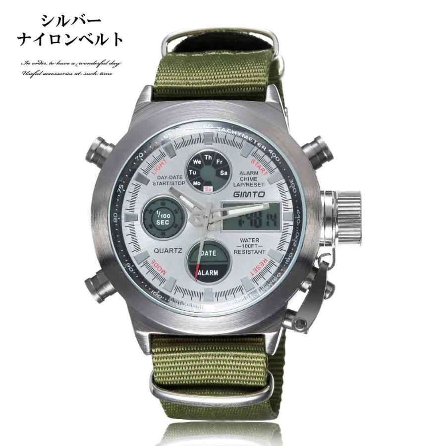 腕時計 メンズ 50代  40代 おしゃれ メンズウォッチ メンズ 時計 メンズウォータープルーフファンクションウォッチ カジュアル時計 メンズ時計 ビジネス時計 |  | 08