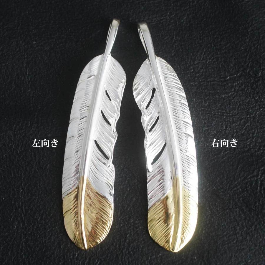 K18 先金特大フェザー右向き ゴッドサンズ 特大K18矢尻先金フェザー（右向き）74mmタイプ