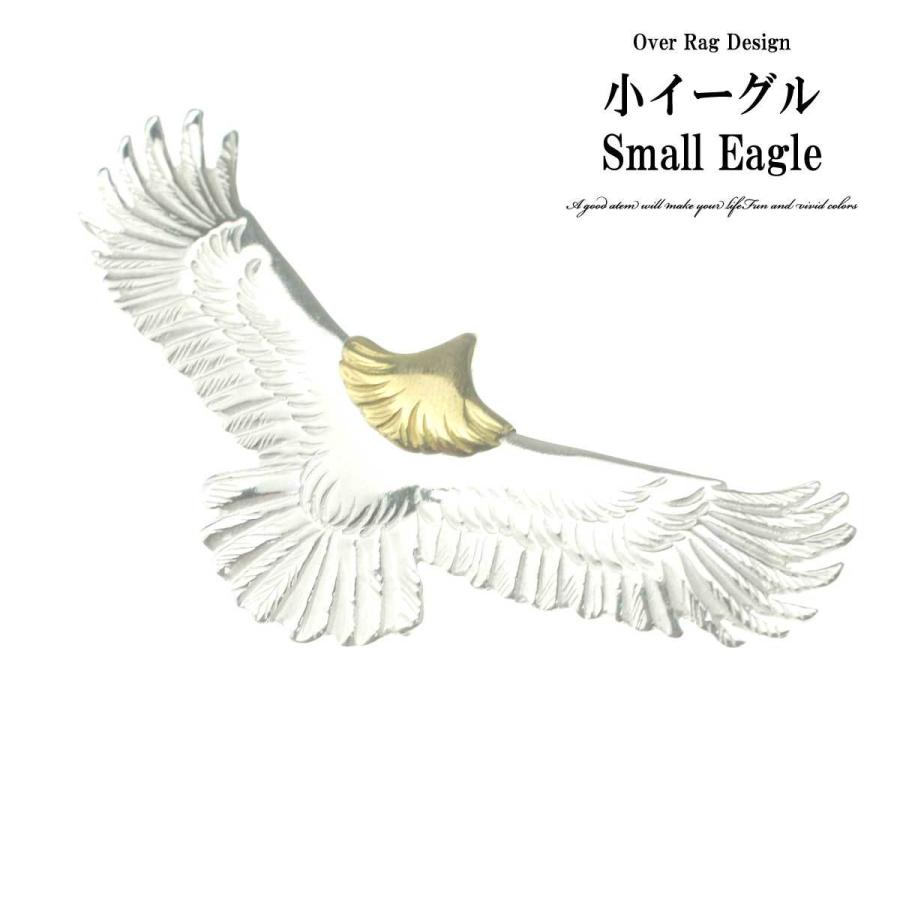 バンビ様【silver925 ゴールドヘッド小イーグル】ネックレス トップ goro's（ゴローズ） 小イーグル ペンダントトップ シルバー/ゴールド