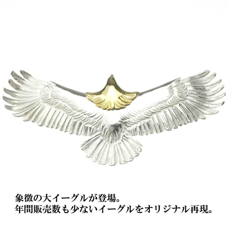 メンズ ネックレス ペンダント ペンダントヘッド 大イーグル トップ