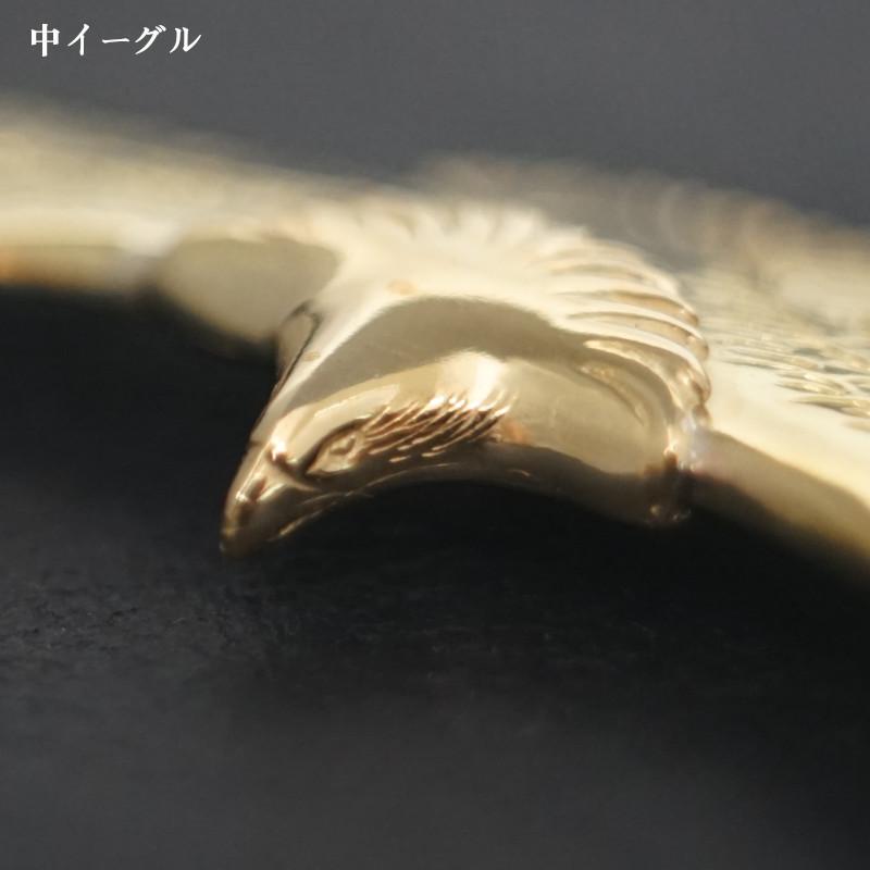 真鍮製全金中イーグル 現行 フェザーイーグル 中イーグル 小 真鍮製全金中イーグル 現行 フェザーイーグル 中イーグル 小