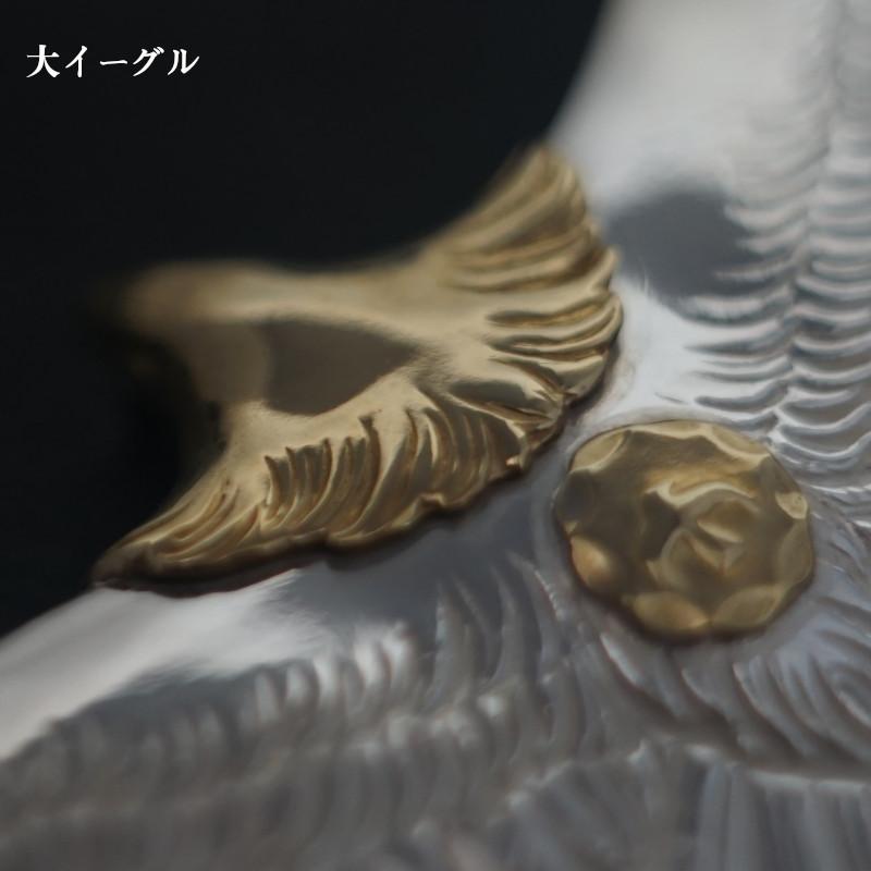 真鍮製OLD金メタル付き大イーグル 90年代 現行 フェザーイーグル