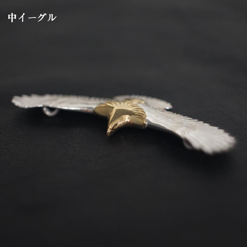 真鍮製OLD金メタル付き中イーグル 90年代 現行 フェザーイーグル 真鍮製OLD金メタル付き中イーグル 90年代 現行 フェザーイーグル