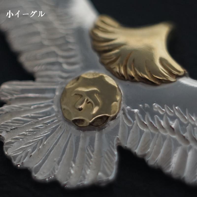 18金OLD金メタル付き大イーグル OLD フェザーイーグル 中 18金OLD金メタル付き大イーグル OLD フェザーイーグル 中