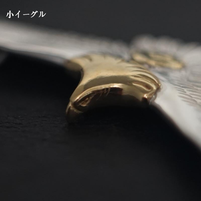 18金OLD金メタル付き大イーグル OLD フェザーイーグル 中 18金OLD金メタル付き大イーグル OLD フェザーイーグル 中
