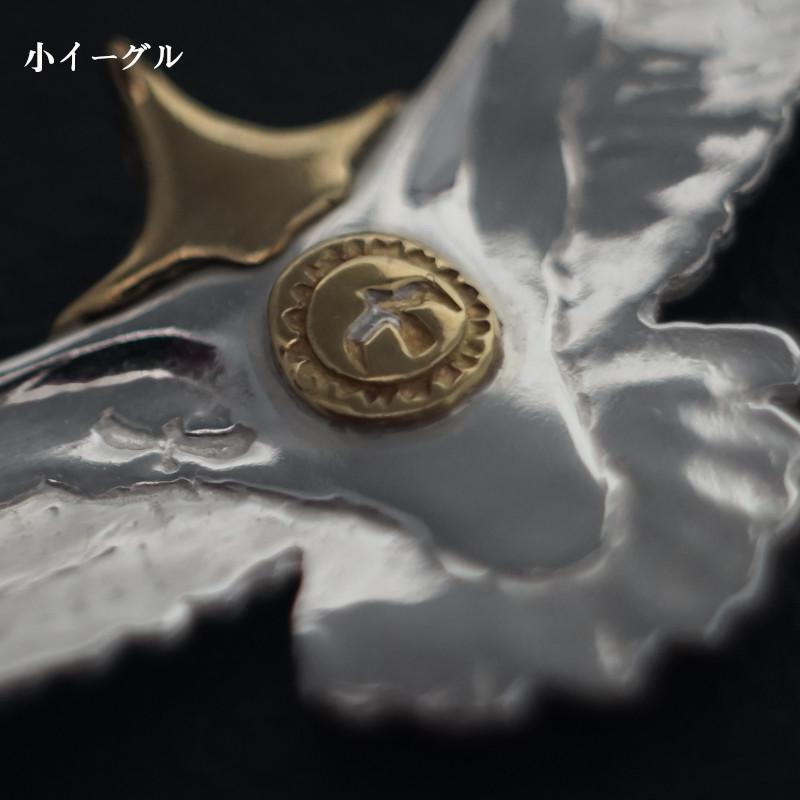 18金OLD金メタル付き大イーグル OLD フェザーイーグル 中 18金OLD金メタル付き大イーグル OLD フェザーイーグル 中