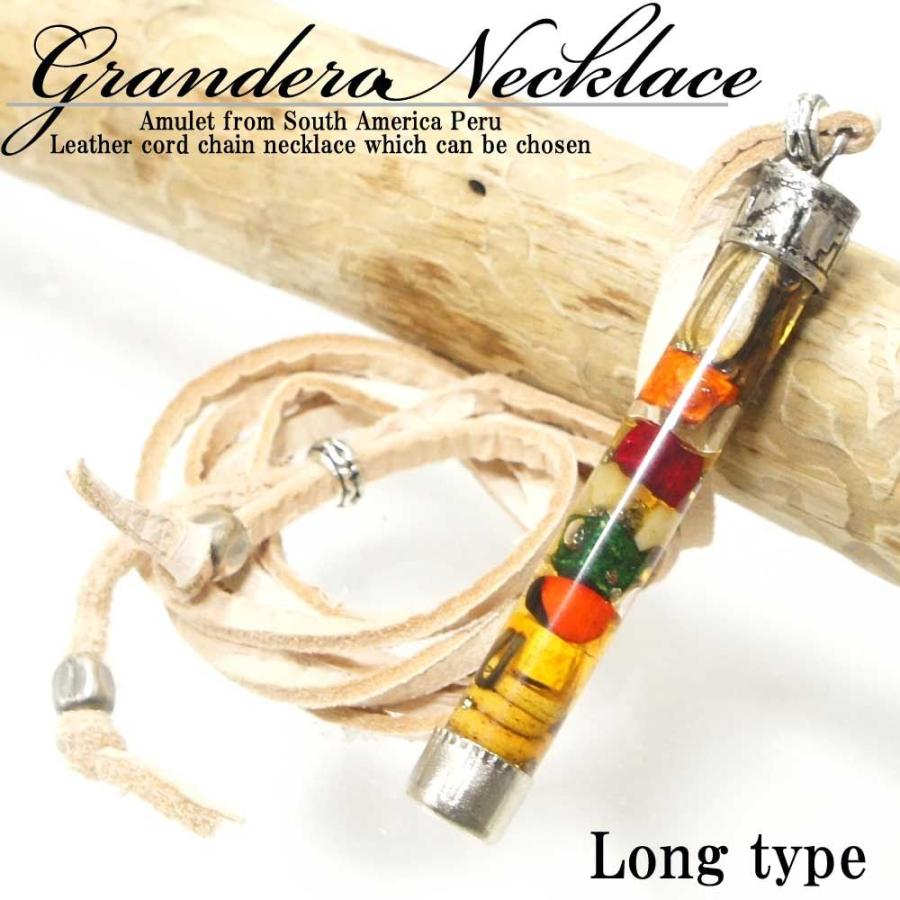 レビューを書いて送料無料 グランデーロ 南米ペルーから幸運のお守りグランデーロネックレス ロング ネックレス ラッキーアイテム お守り 送料無料 Grandero Necklace Long かわいいアクセサリー販売over Rag 通販 Yahoo ショッピング