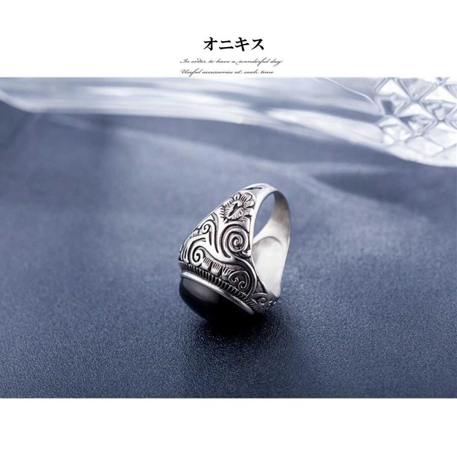 指輪 メンズリング ナチュラルストーンリング ナチュラルストーンカレッジリング メンズ リング 指輪 チタンリング チタン  天然石 ターコイズ オニキス |  | 09