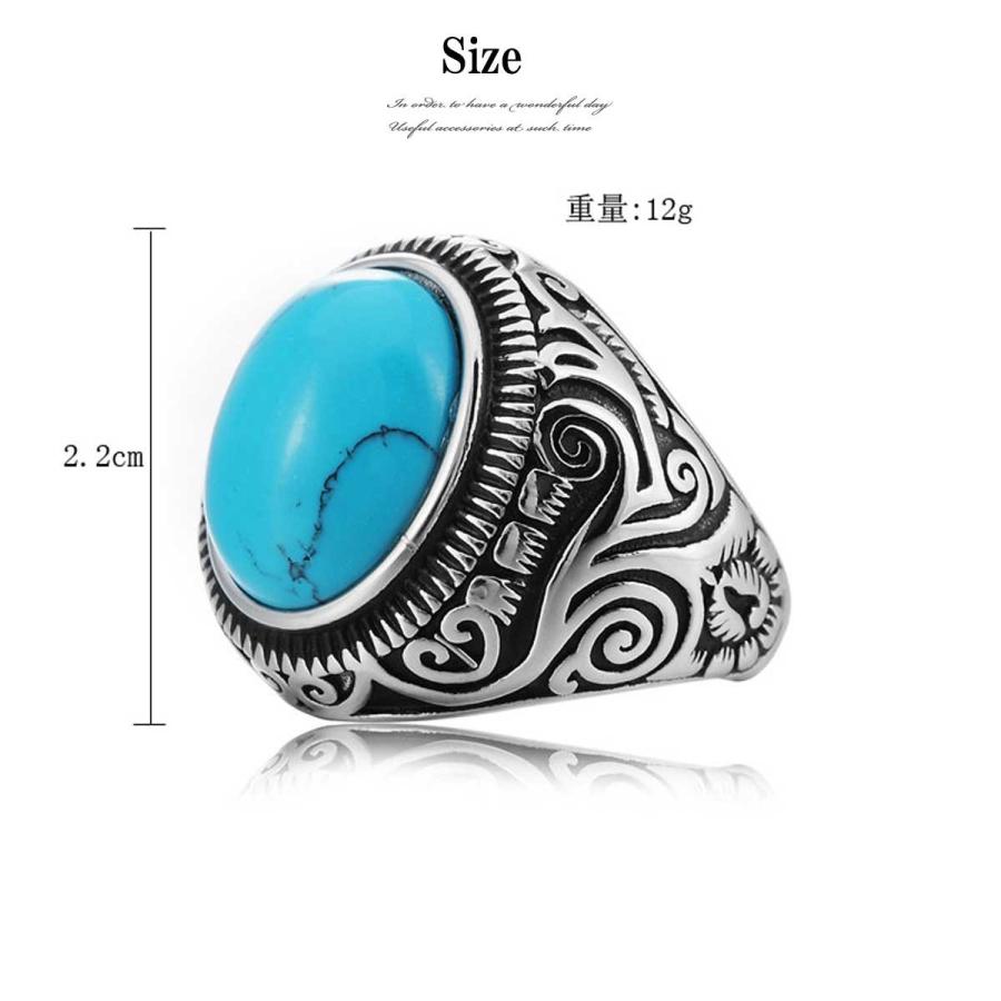 指輪 メンズリング ナチュラルストーンリング ナチュラルストーン