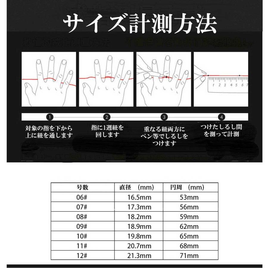 指輪 メンズリング ナチュラルストーンリング ナチュラルストーンカレッジリング メンズ リング 指輪 チタンリング チタン  天然石 ターコイズ オニキス |  | 11