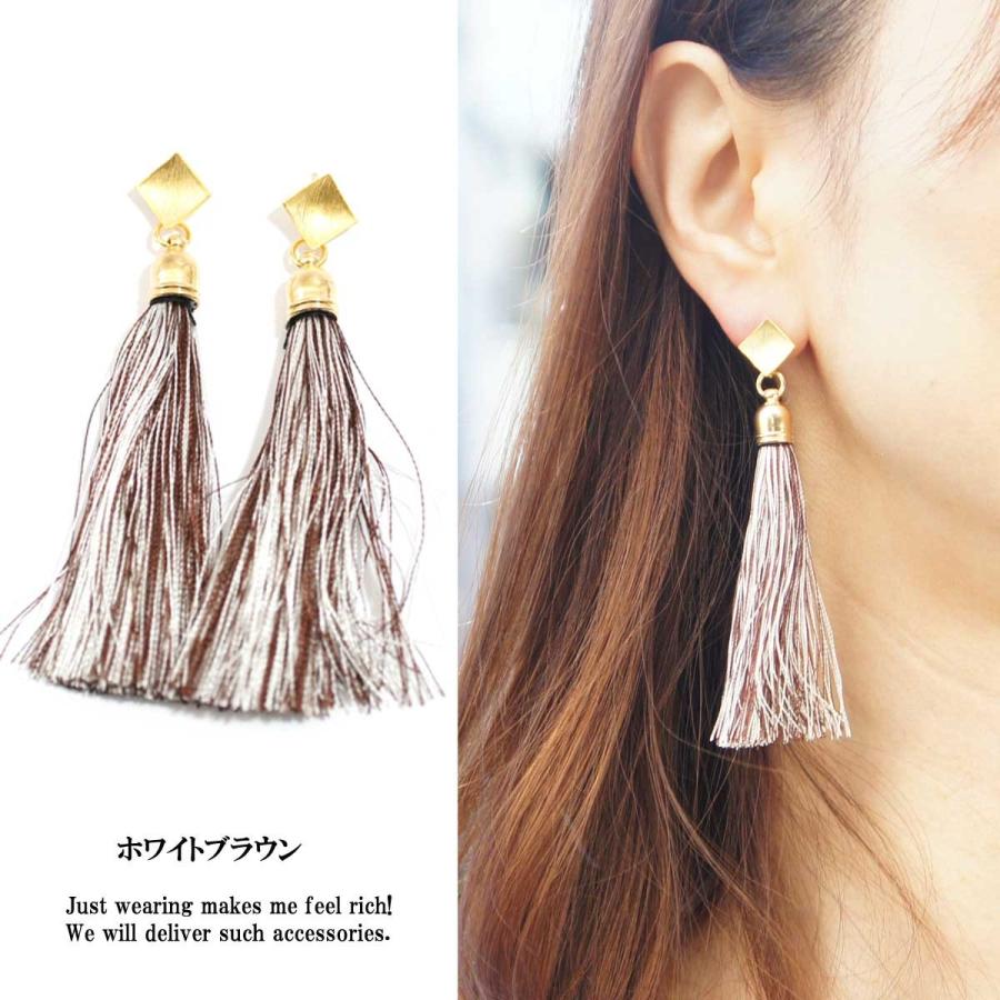 ピアス レディース 揺れる 新作 ミックスカラービックタッセルピアス