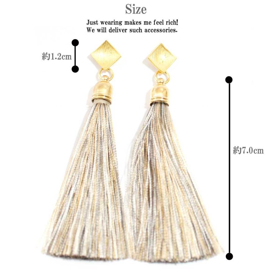 ピアス レディース 揺れる 新作 ミックスカラービックタッセルピアス