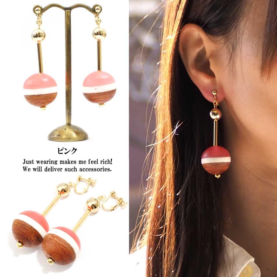 イヤリング レディース キャンディカラーウッドボールイヤリング レトロ可愛いイヤリング 大きめイヤリング イヤリング アクリル 大きい レトロ 18 Hswb かわいいアクセサリー販売over Rag 通販 Yahoo ショッピング