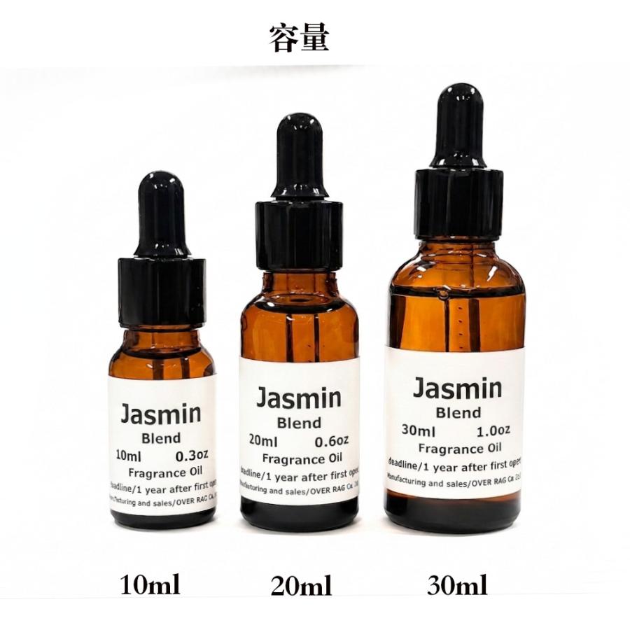 Jasmin ジャスミン アロマオイル フレグランスオイル 香料 香水系 フローラル ジャスミン・ローズ・イランイラン  香料 芳香剤 ルームフレグランス 加湿器 |  | 06