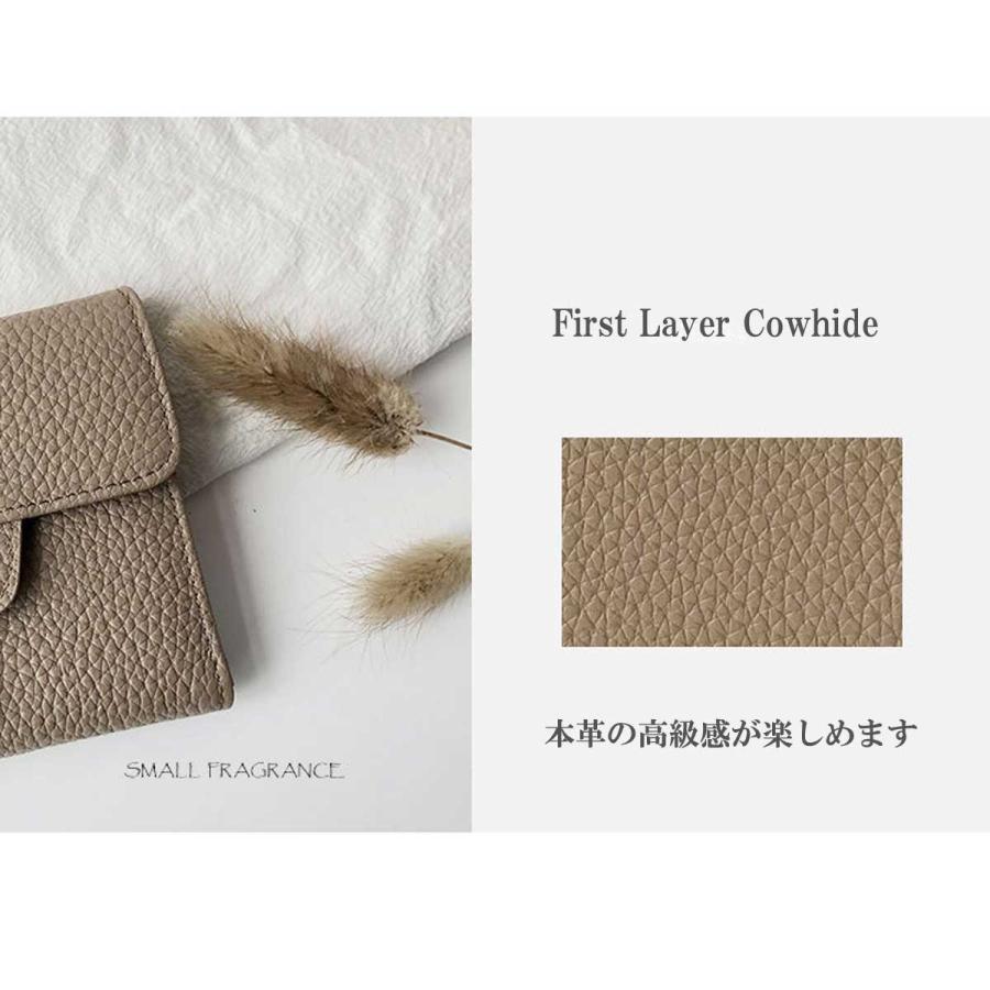 財布 レディース 使いやすい 三つ折り ミニ財布 小さい ミニウォレット 二つ折り 極小財布 レザー 小銭入れ ミニ 3つ折り 手のひらサイズ コンパクト 母の日 |  | 08