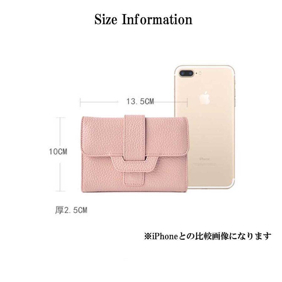 財布 レディース 使いやすい 三つ折り ミニ財布 小さい ミニウォレット 二つ折り 極小財布 レザー 小銭入れ ミニ 3つ折り 手のひらサイズ コンパクト 母の日 |  | 18