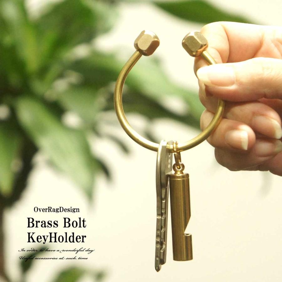 ホイッスル付き真鍮ボルトキーホルダー キーホルダー キーリング 真鍮