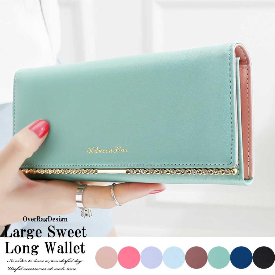 WEIRDO ロングウォレット　財布　長財布 長財布 財布 ロングウォレット ラージスウィートロングウォレット