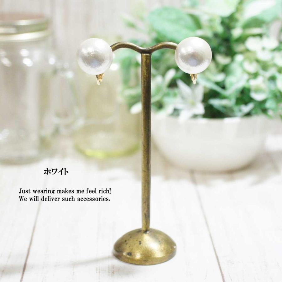 安い割引 イヤリング レディース コットンパール15mmハーフサークルイヤリング レトロ可愛いイヤリング 大きめイヤリング コットンパール 大きい レトロ トレンド 17 Nidointeractive Com