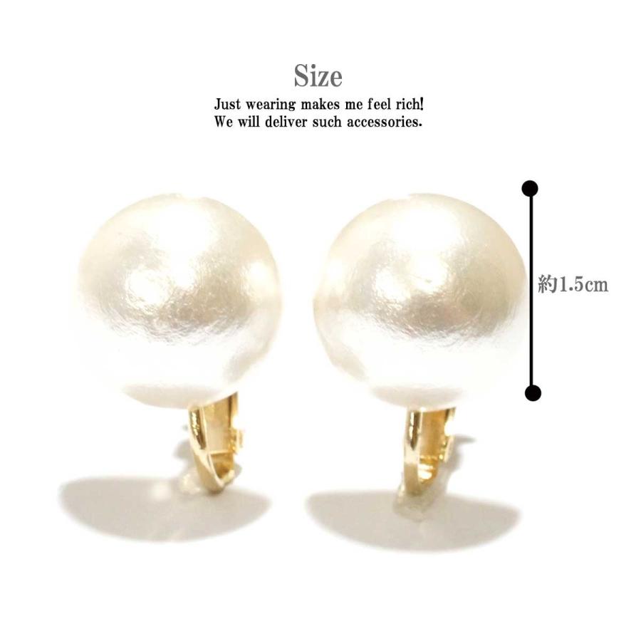 安い割引 イヤリング レディース コットンパール15mmハーフサークルイヤリング レトロ可愛いイヤリング 大きめイヤリング コットンパール 大きい レトロ トレンド 17 Nidointeractive Com