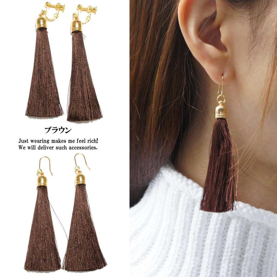 イヤリング レディース 大ぶりタッセルイヤリング/ピアス ロング