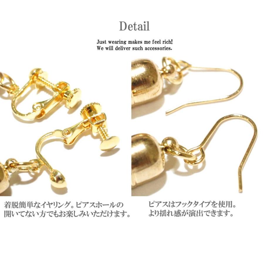 イヤリング レディース 大ぶりタッセルイヤリング/ピアス ロング