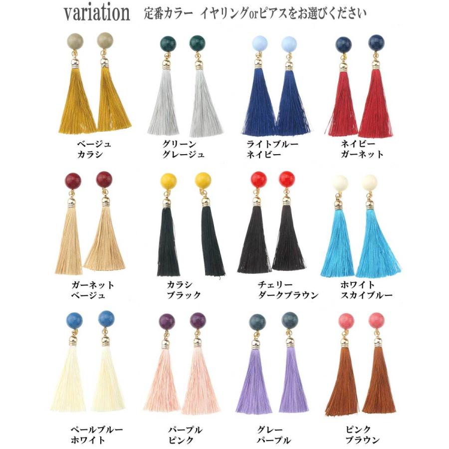 イヤリング レディース大ぶりタッセルイヤリング ロングタッセルレトロ