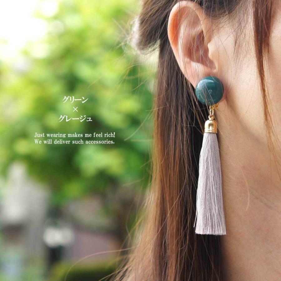 再20　ブルー　グレー　フリンジ　ピアス　イヤリング　夏　タッセル　オルテガ柄 再20 ブルー グレー フリンジ ピアス イヤリング 夏 タッセル