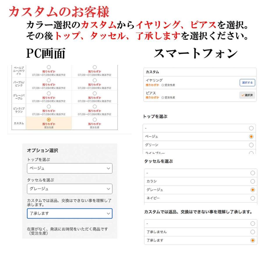 イヤリング レディース大ぶりタッセルイヤリング ロングタッセルレトロカラーイヤリング 大きめイヤリング イヤリング ピアス 大きい タッセル レトロ トレンド Longtasselretrocolorearrings かわいいアクセサリー販売over Rag 通販 Yahoo ショッピング