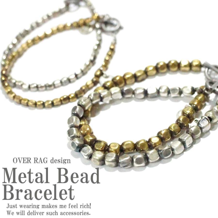 ブレスレット メンズ メタルビーズブレスレット メンズ アクセサリー ハンドメイド ブレスレット オリジナル ゴールド シルバー 2017 :metalbeadbraceletmantel:かわいいアクセサリー販売OVER RAG - 通販 - Yahoo!ショッピング ブレスレット メンズ メタルビーズブレスレット メンズ アクセサリー ハンドメイド ブレスレット オリジナル ゴールド シルバー 2017 :metalbeadbraceletmantel:かわいいアクセサリー販売OVER RAG - 通販 - Yahoo!ショッピング
