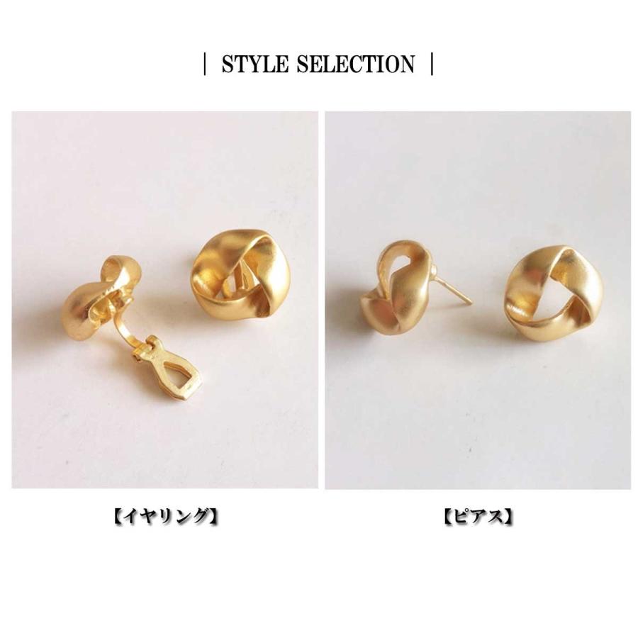 イヤリング ピアス デザイン 中空ツイストトライアングルマット