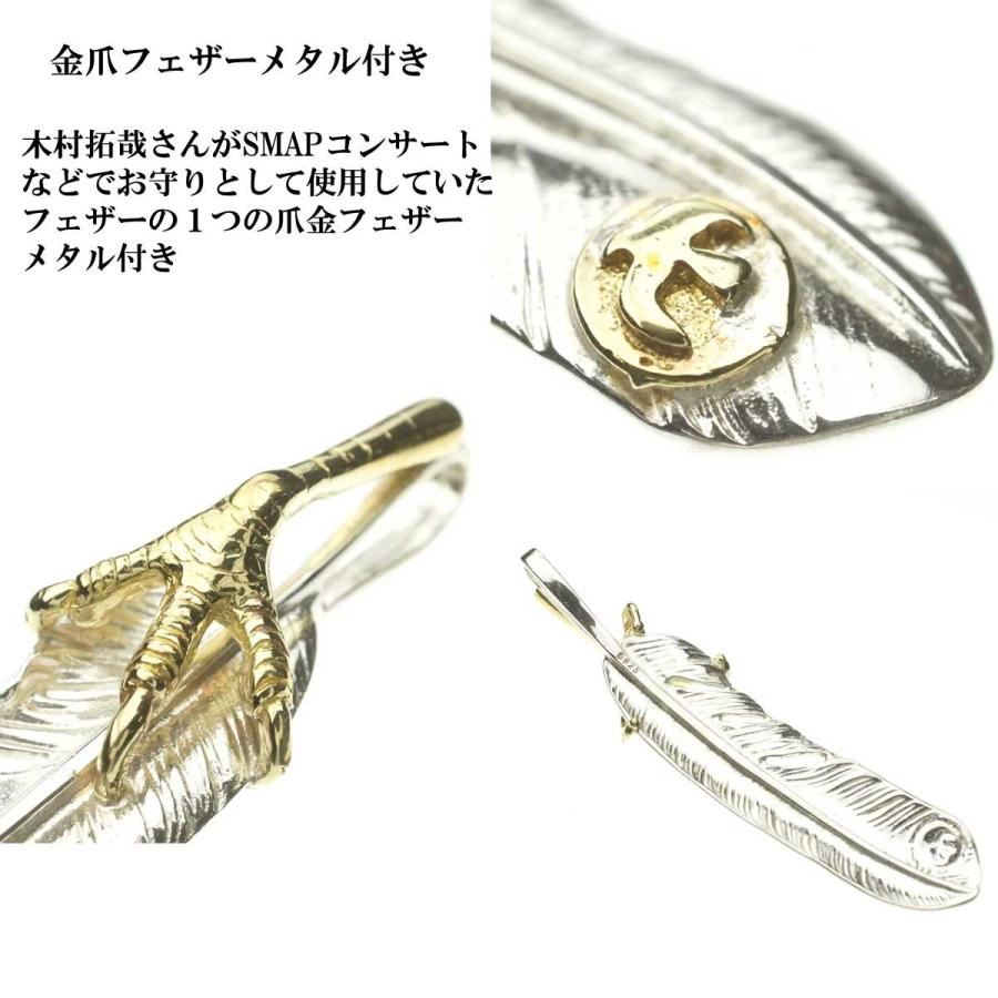 メンズ ネックレス ペンダント ペンダントヘッド フェザー メンズ ネックレス ペンダント ペンダントヘッド フェザー