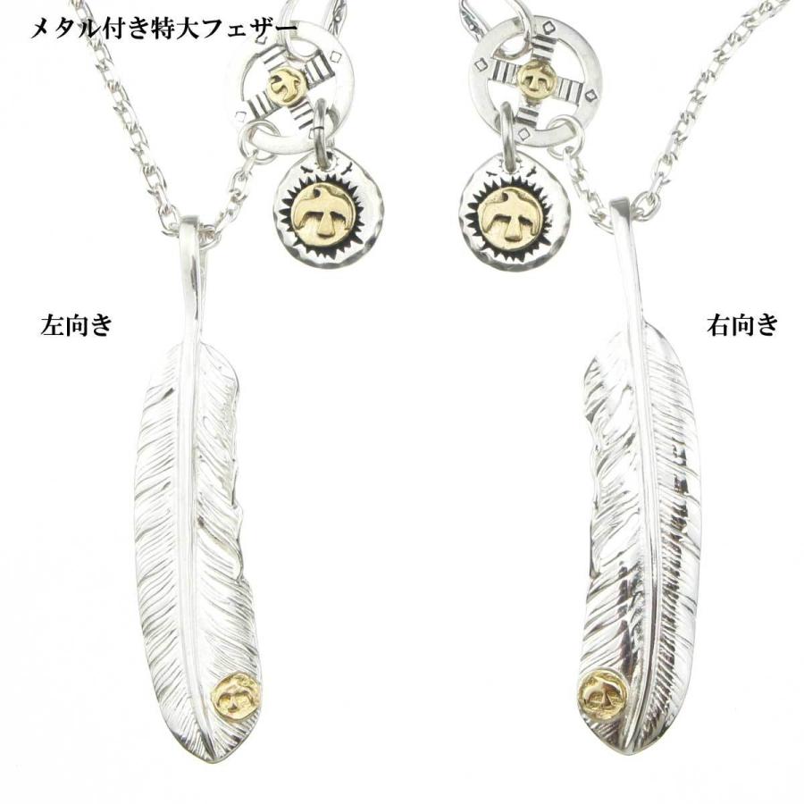 メンズ ネックレス ペンダント シルバーフェザー シングル メンズ ネックレス ペンダント シルバーフェザー シングル