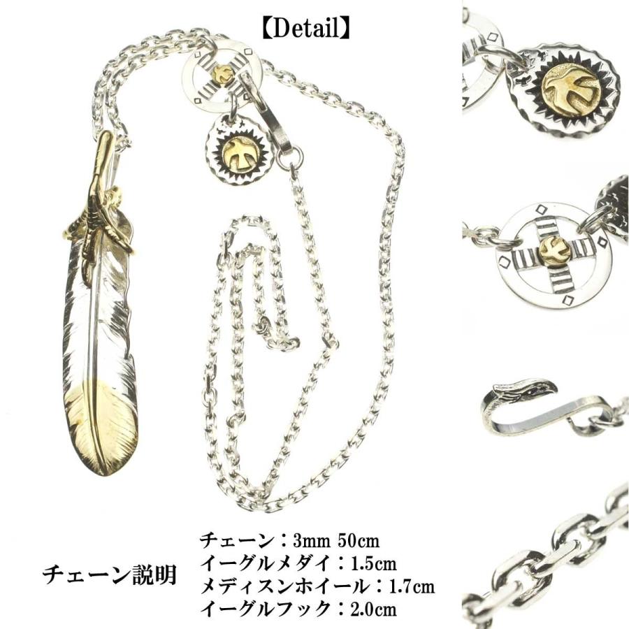 メンズ ネックレス ペンダント シルバーフェザー シングル メンズ ネックレス ペンダント シルバーフェザー シングル