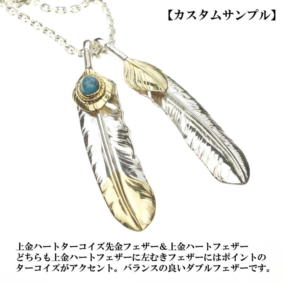 メンズ ネックレス ペンダント シルバーフェザー シングル メンズ ネックレス ペンダント シルバーフェザー シングル