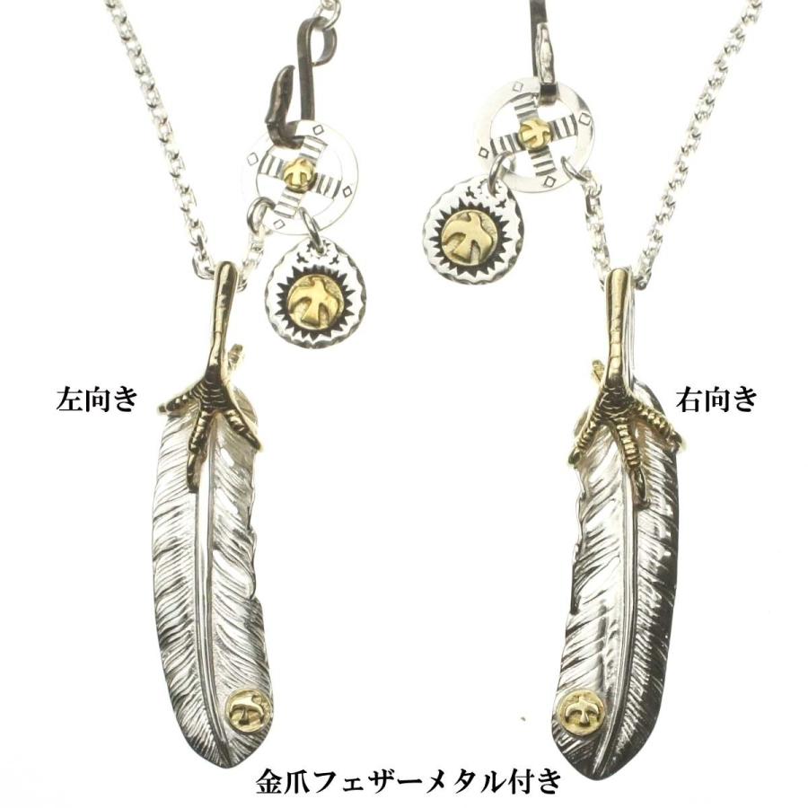 メンズ ネックレス ペンダント シルバーフェザー シングル メンズ ネックレス ペンダント シルバーフェザー シングル