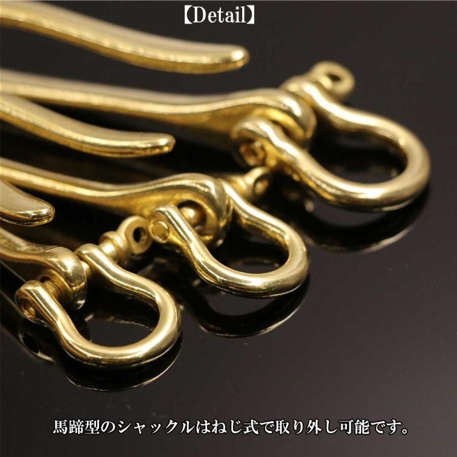 メンズキーホルダー キーホルダー 大人の拘り　ブラスツリバリ馬蹄キーホルダー キーチェーン キーリング  真鍮　プレゼント　馬蹄　ホースシュー |  | 06