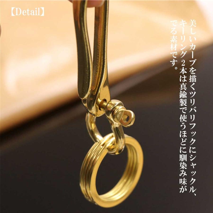 メンズキーホルダー キーホルダー 大人の拘り　ブラスツリバリ馬蹄キーホルダー キーチェーン キーリング  真鍮　プレゼント　馬蹄　ホースシュー |  | 11